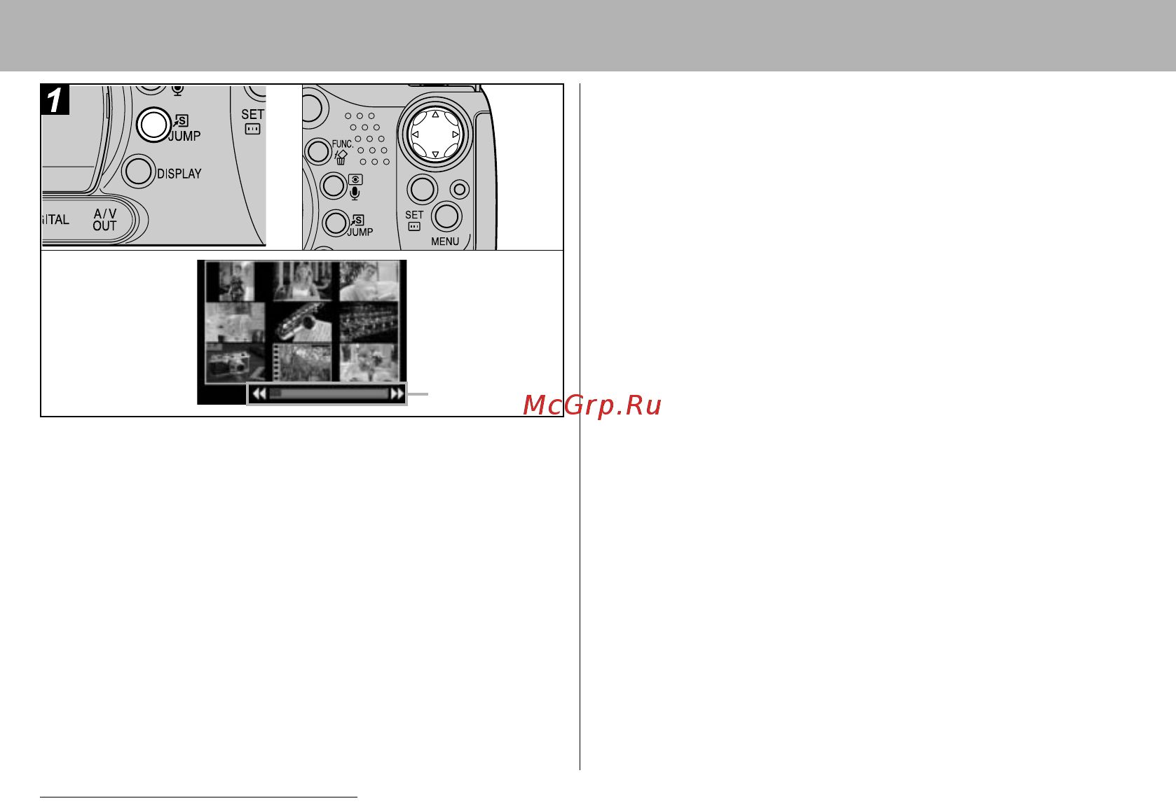 Canon POWERSHOT S1 IS [44/172] Переход через несколько изображений