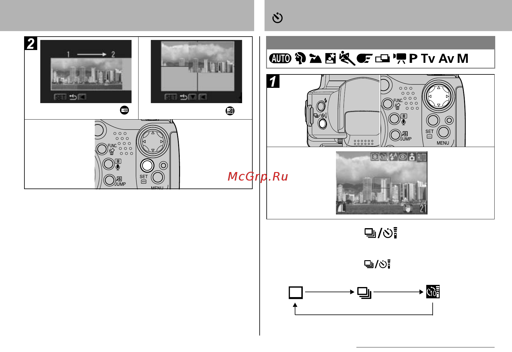 Canon POWERSHOT S1 IS [51/172] Использование автоспуска