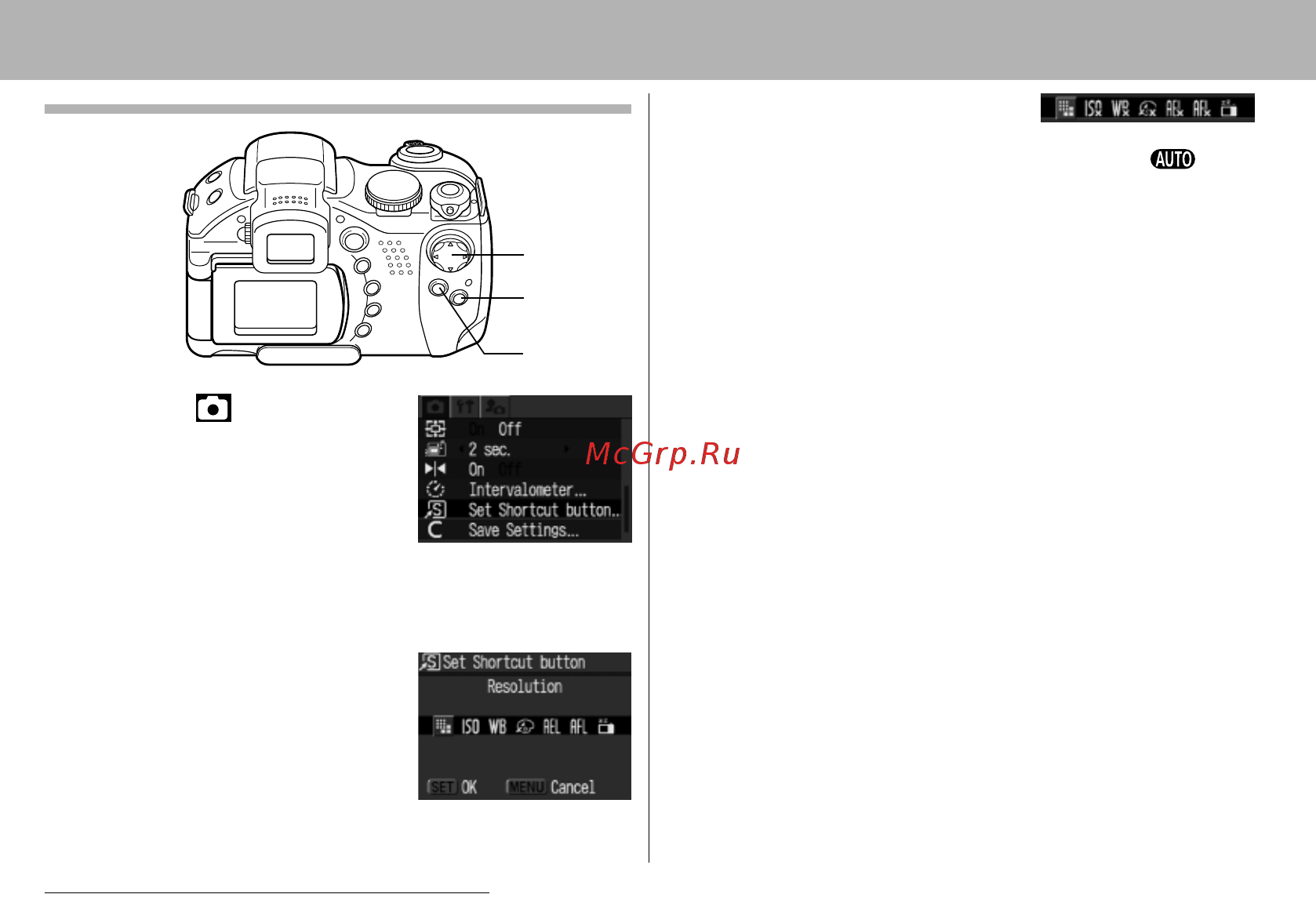 Canon POWERSHOT S1 IS [72/172] 1 4 1 3