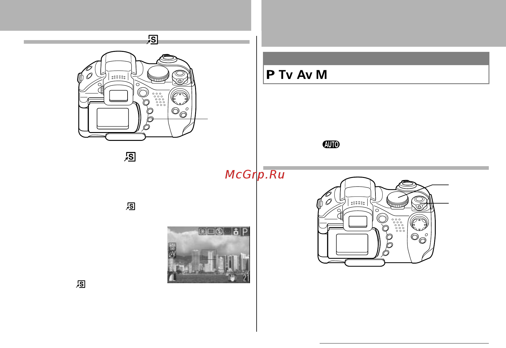 Canon POWERSHOT S1 IS [73/172] Использование диска установки режима зона творческих режимов