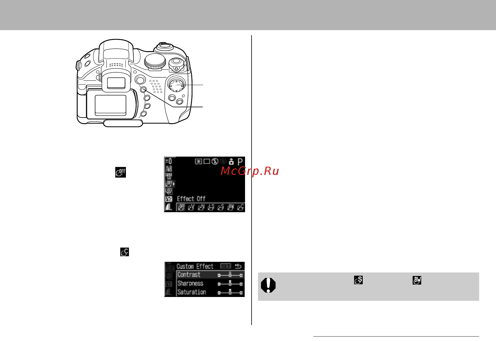 Canon POWERSHOT S1 IS [85/172] Нажмите кнопку func