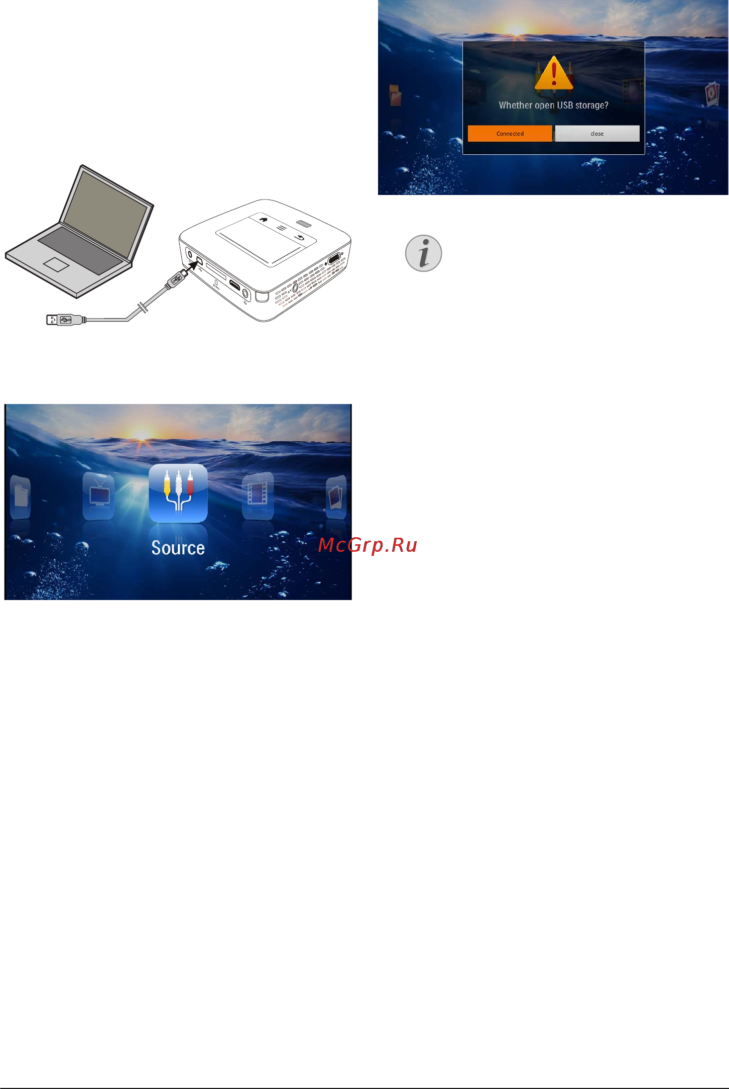 Philips PPX3610 [20/44] Подключение к компьютеру usb