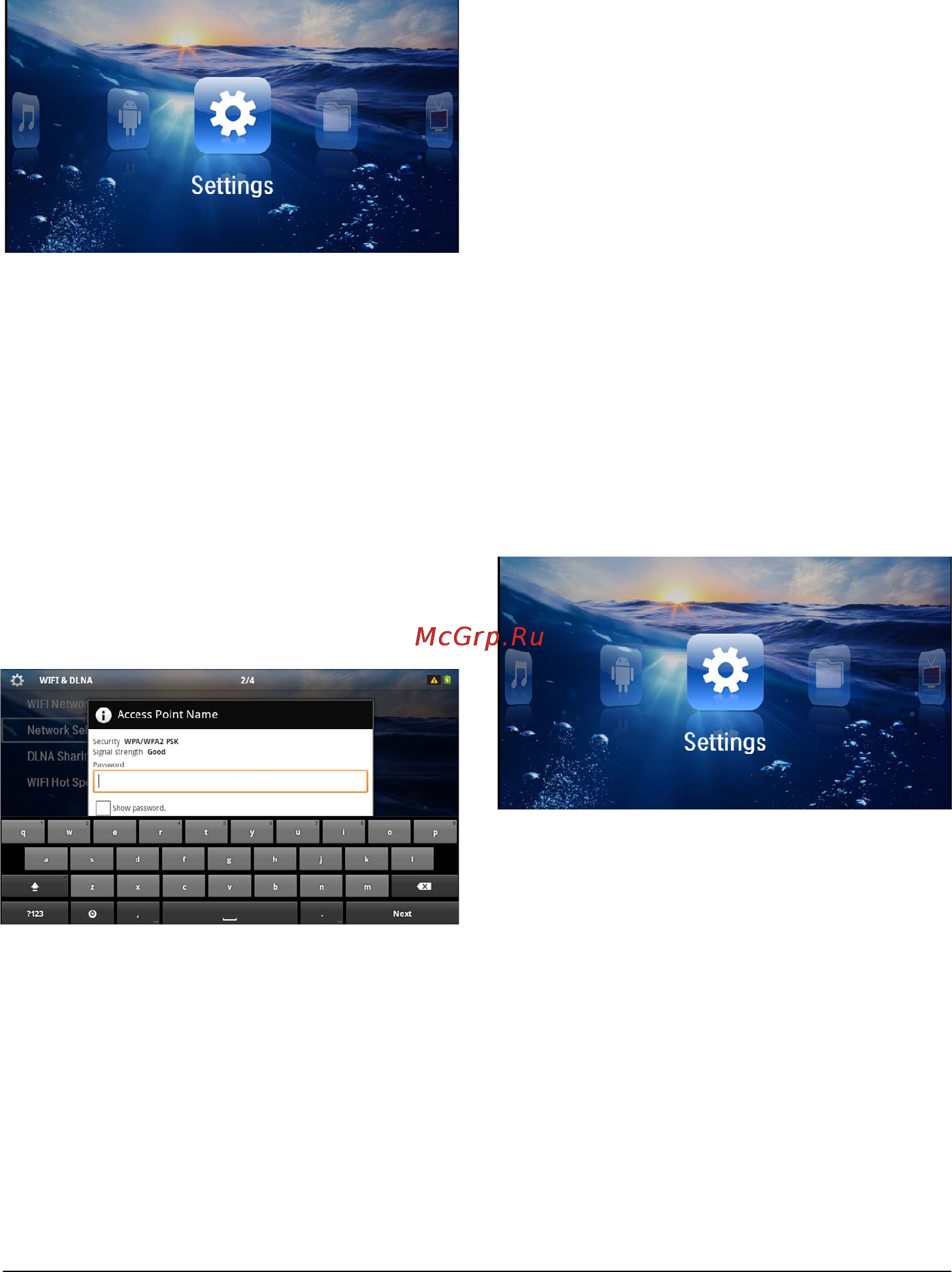 Philips PPX3610 [22/44] Установка беспроводной сети wlan
