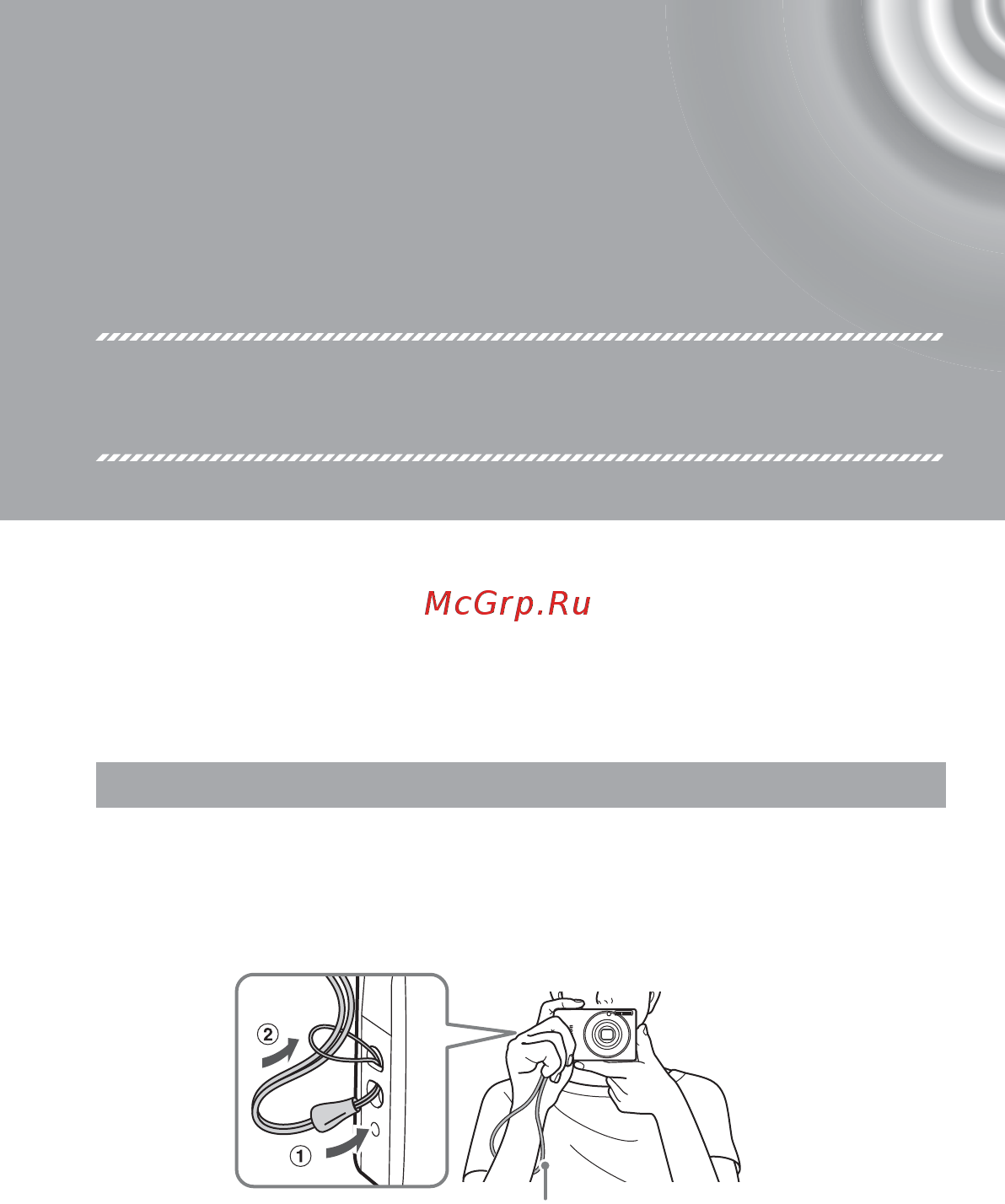 Canon IXUS 107 [13/142] Начало работы