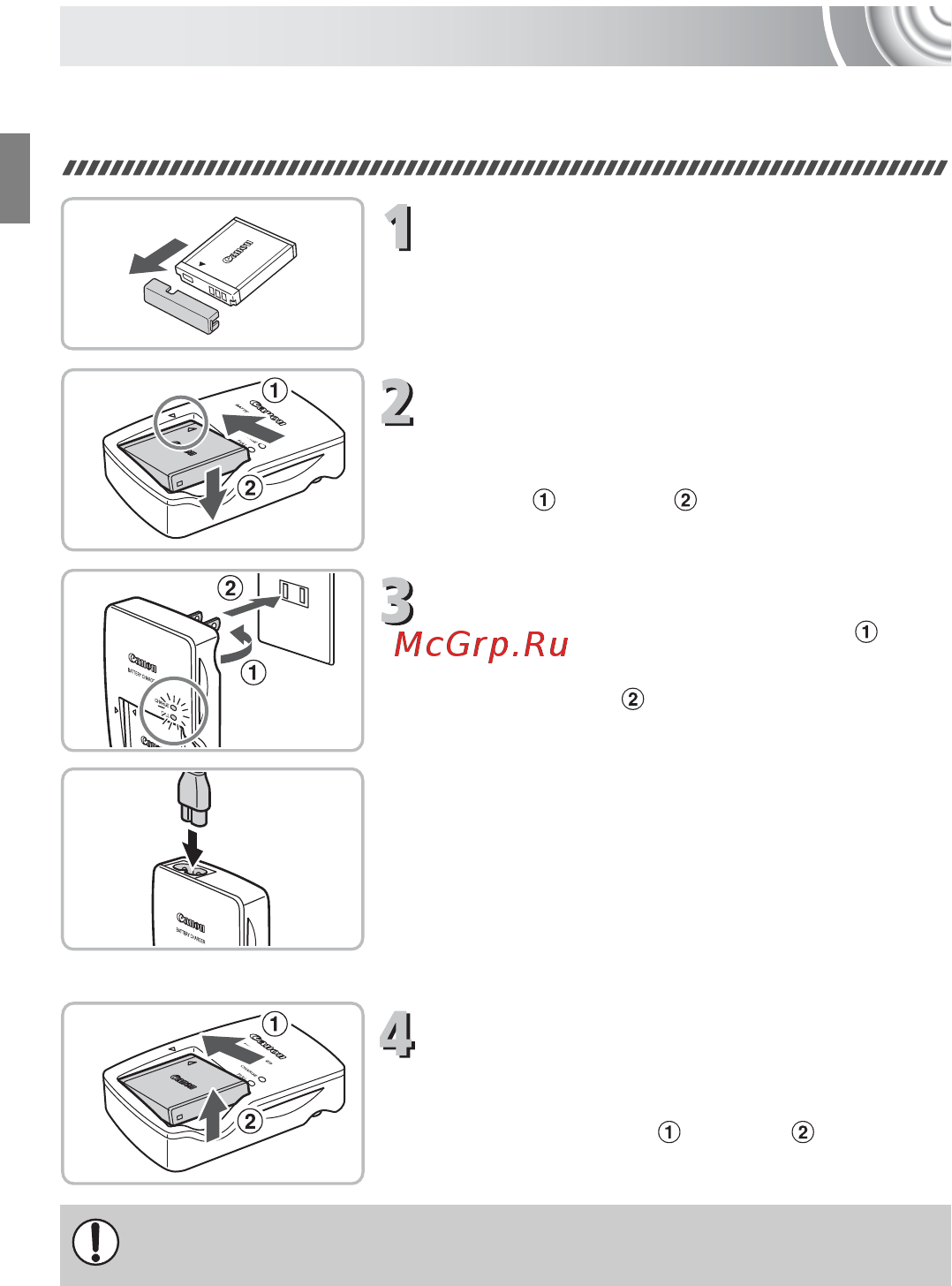 Canon IXUS 107 [14/142] Зарядка аккумулятора