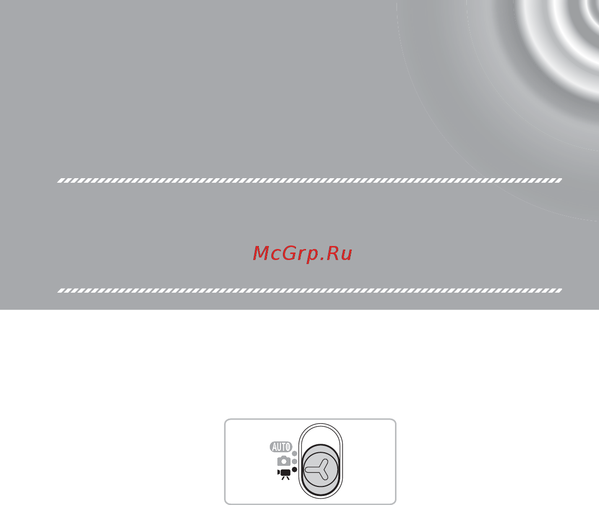 Canon IXUS 107 [87/142] Использование различных функций