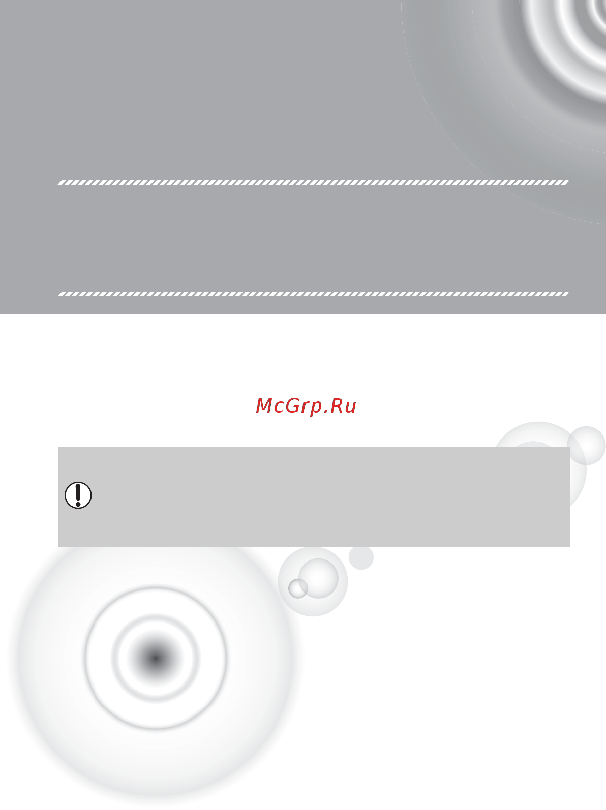 Canon IXUS 107 [93/142] В этой главе рассматриваются различные способы воспроизведения и редакти