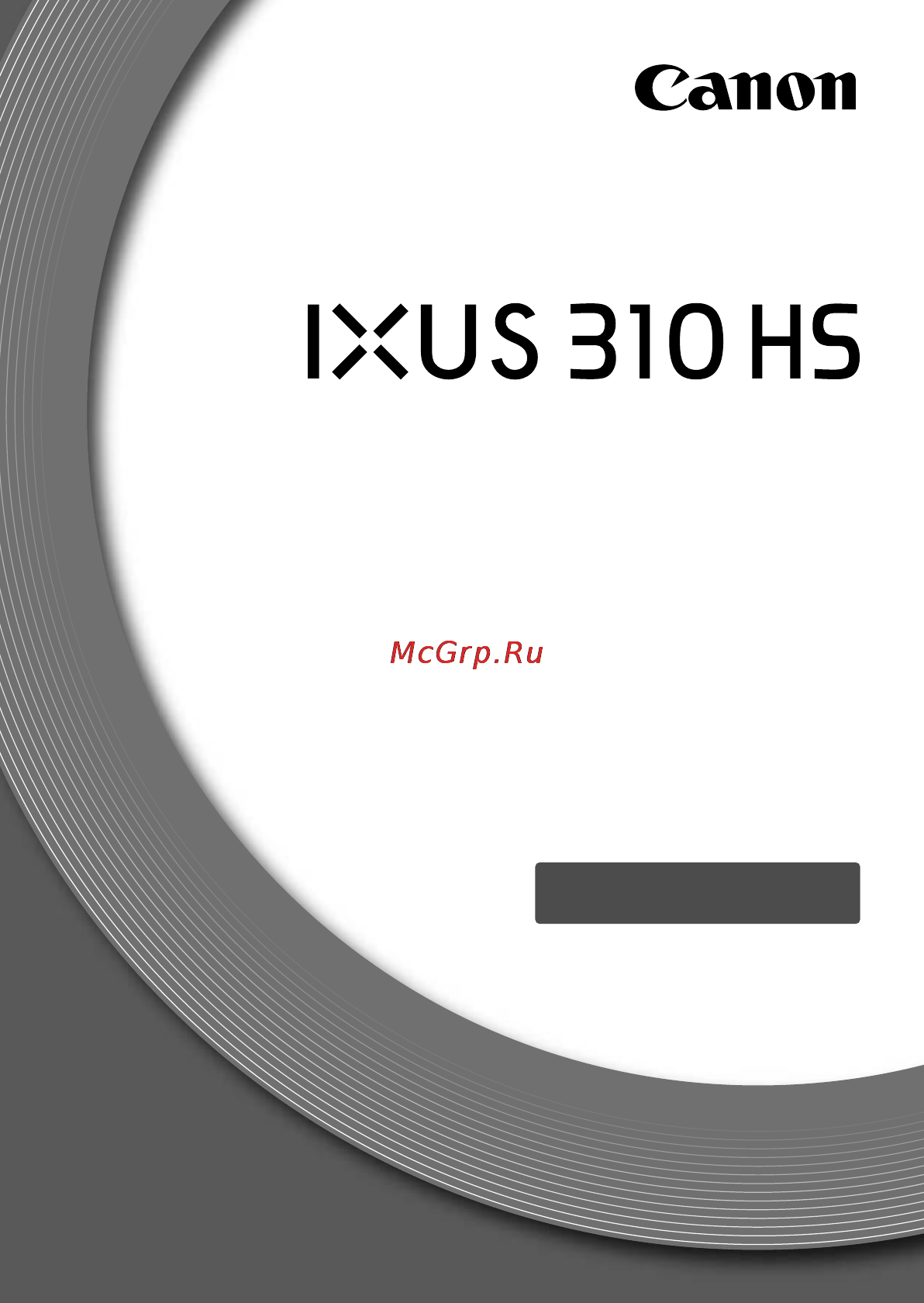 Canon IXUS 310 HS Инструкция по эксплуатации онлайн