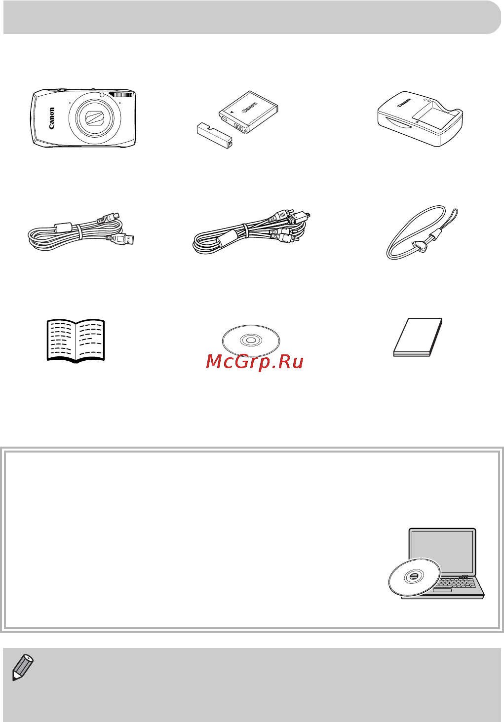 Canon IXUS 310 HS [2/208] Проверка комплектности