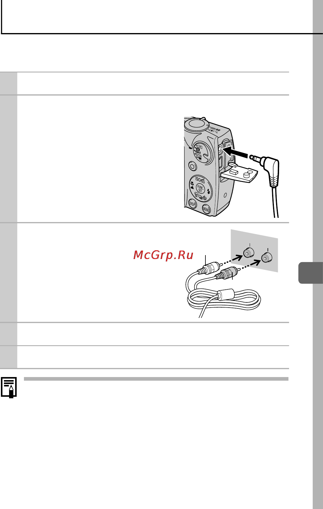 Canon IXUS 850 [105/146] Включите камеру