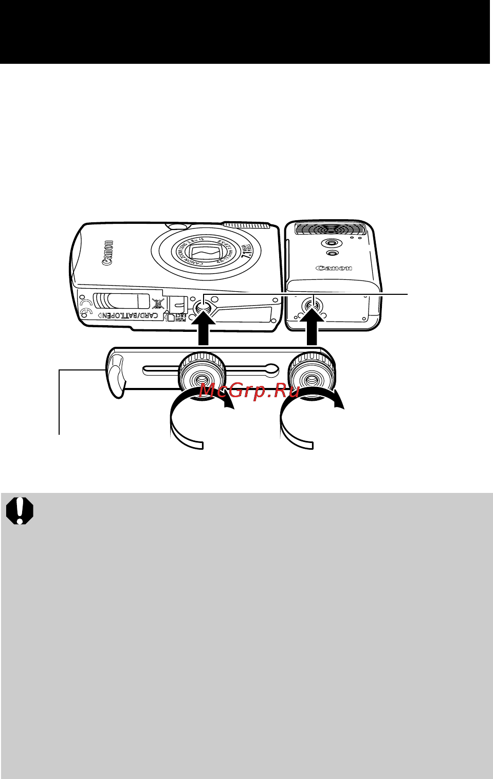 Canon IXUS 850 [128/146] Использование внешней вспышки продается отдельно