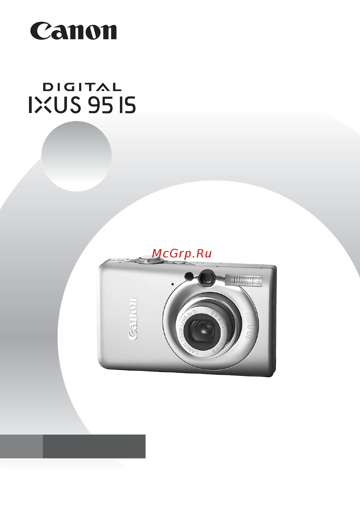 Canon IXUS 95 IS Инструкция по эксплуатации онлайн