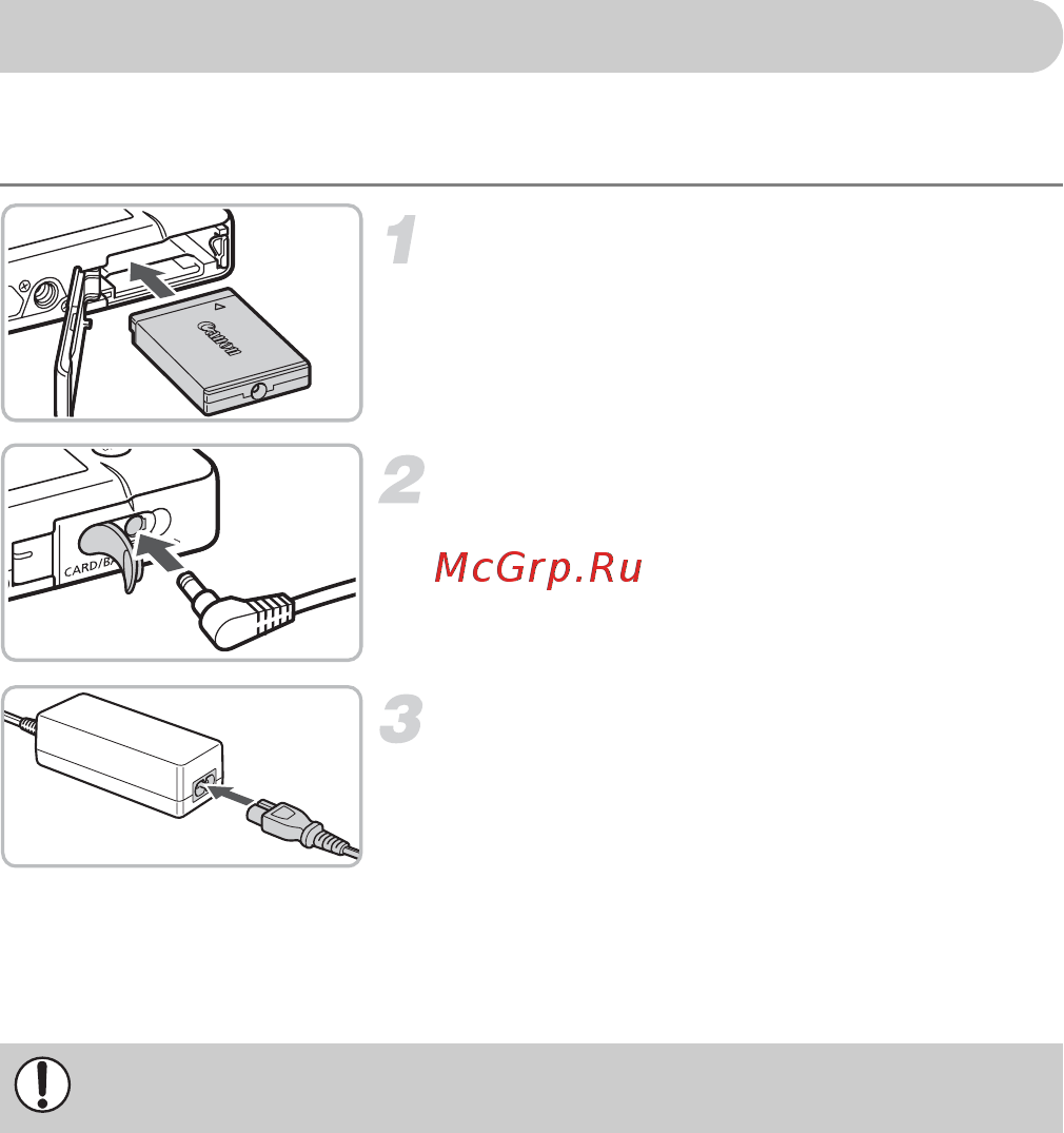 Canon IXUS 95 IS [116/135] Питание от бытовой электросети