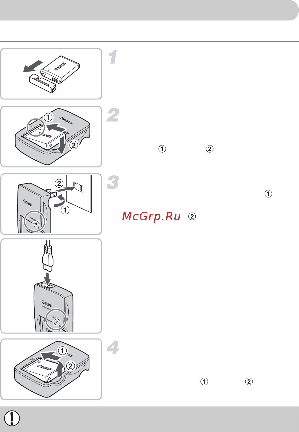 Canon IXUS 95 IS [12/135] Зарядите аккумулятор