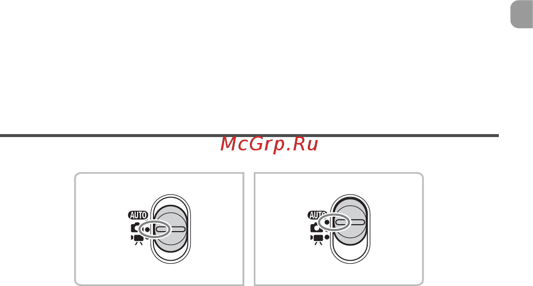 Canon IXUS 95 IS [51/135] Съемка в особых условиях и широко используемые функции