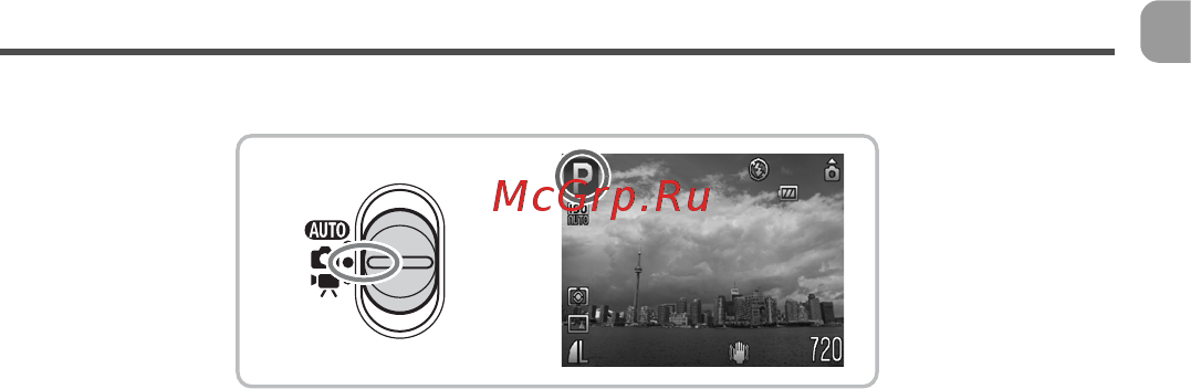 Canon IXUS 95 IS [75/135] Эта глава является расширенным вариантом главы 4 в ней рассматривается