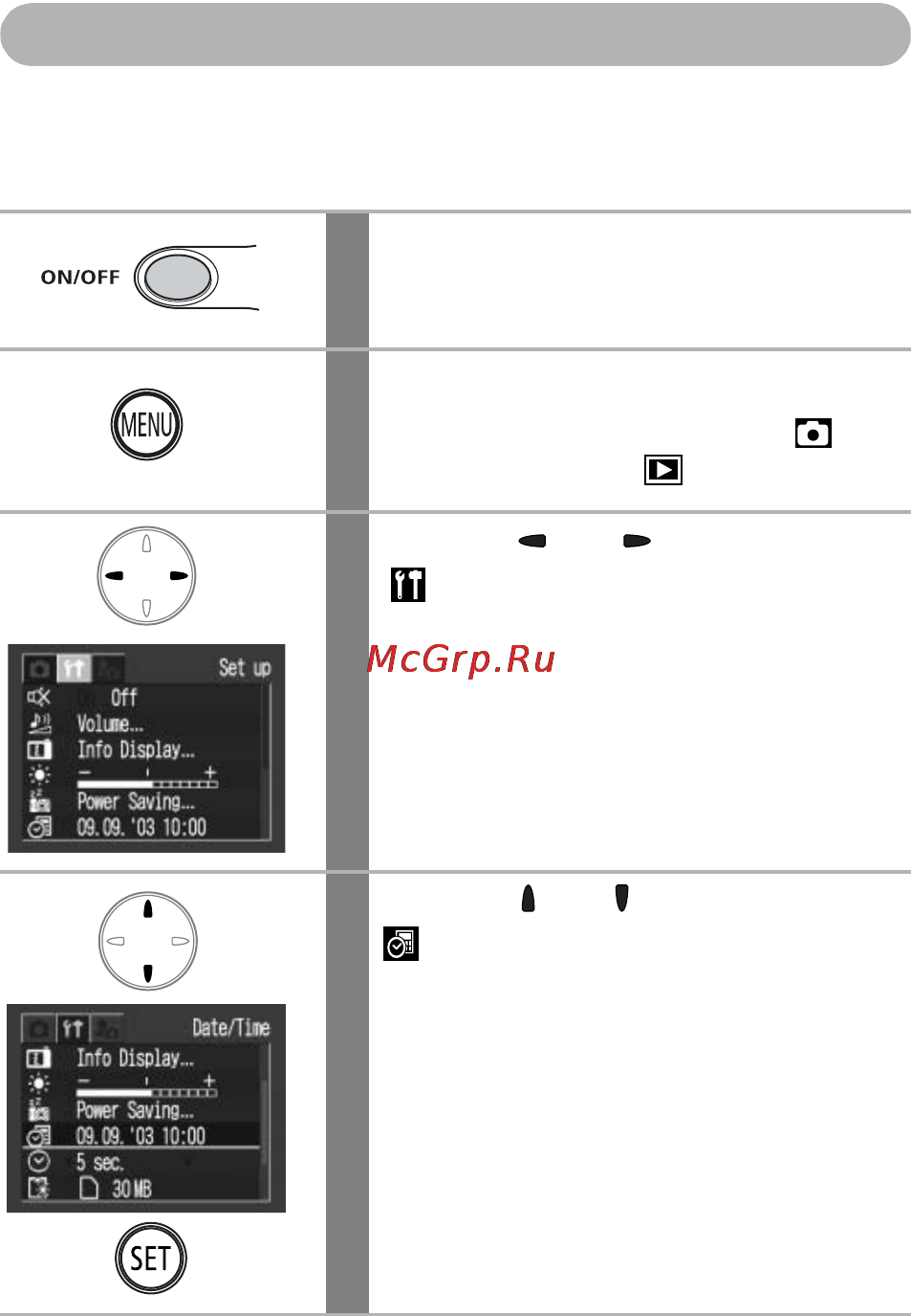 Canon IXUSi Silver [30/172] Установка даты и времени