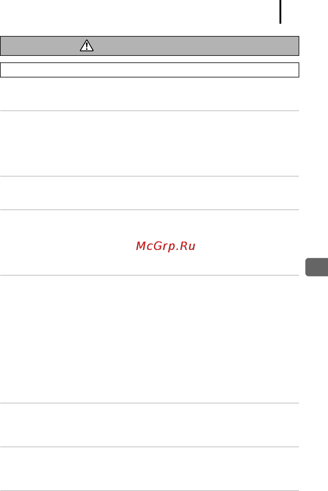 Canon IXUS 90 IS [235/262] Меры предосторожности