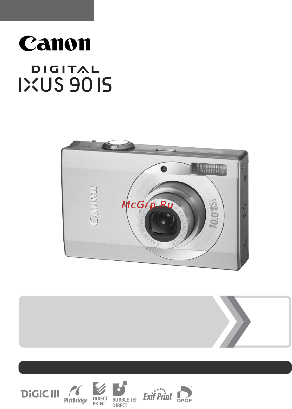 Canon IXUS 90 IS [37/262] Руководство пользователя камеры