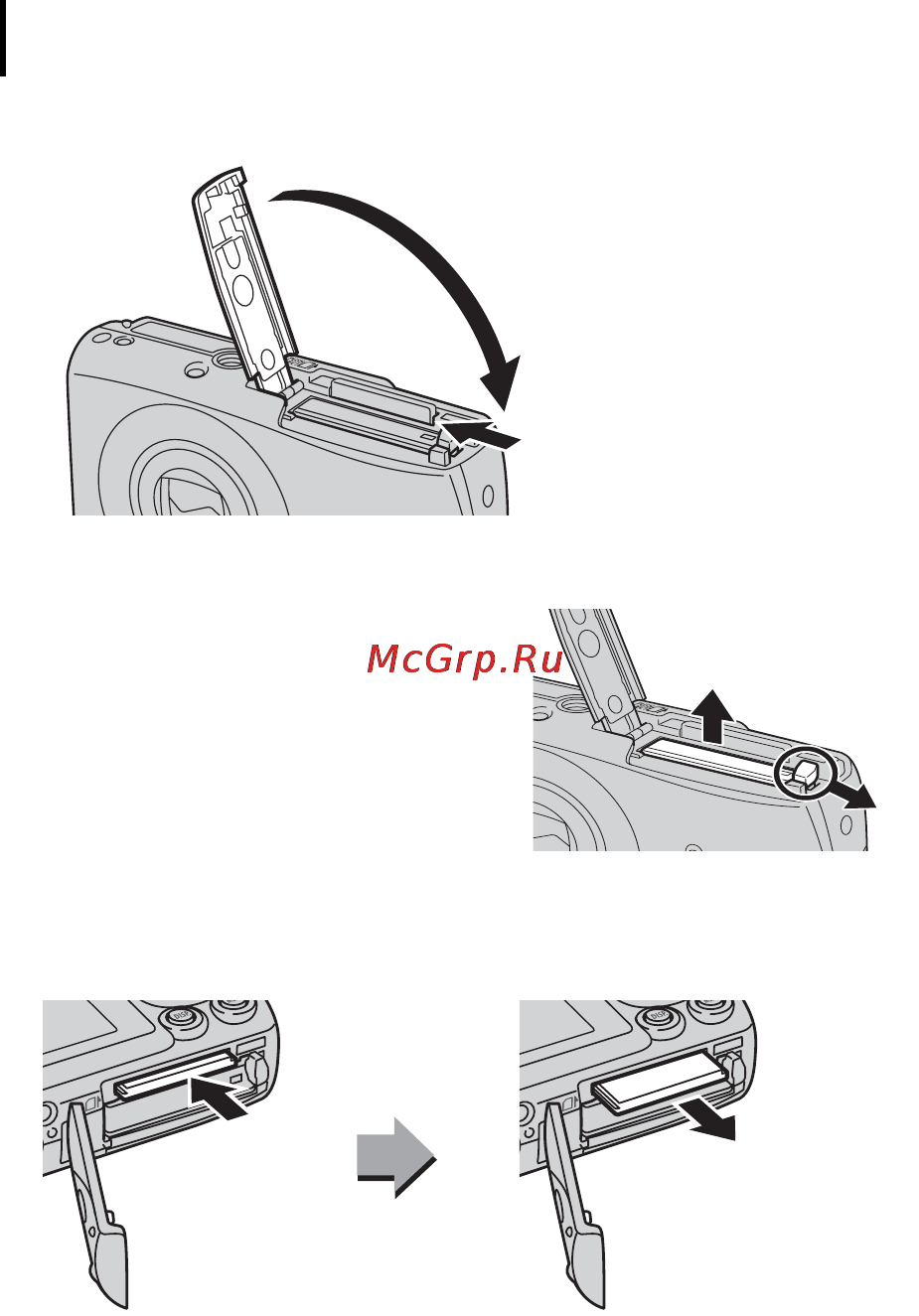 Canon IXUS 960 IS Инструкция по эксплуатации онлайн [8/36] 84778