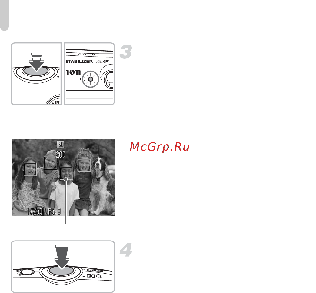 Canon IXUS 980 IS B [16/36] Сфокусируйтесь