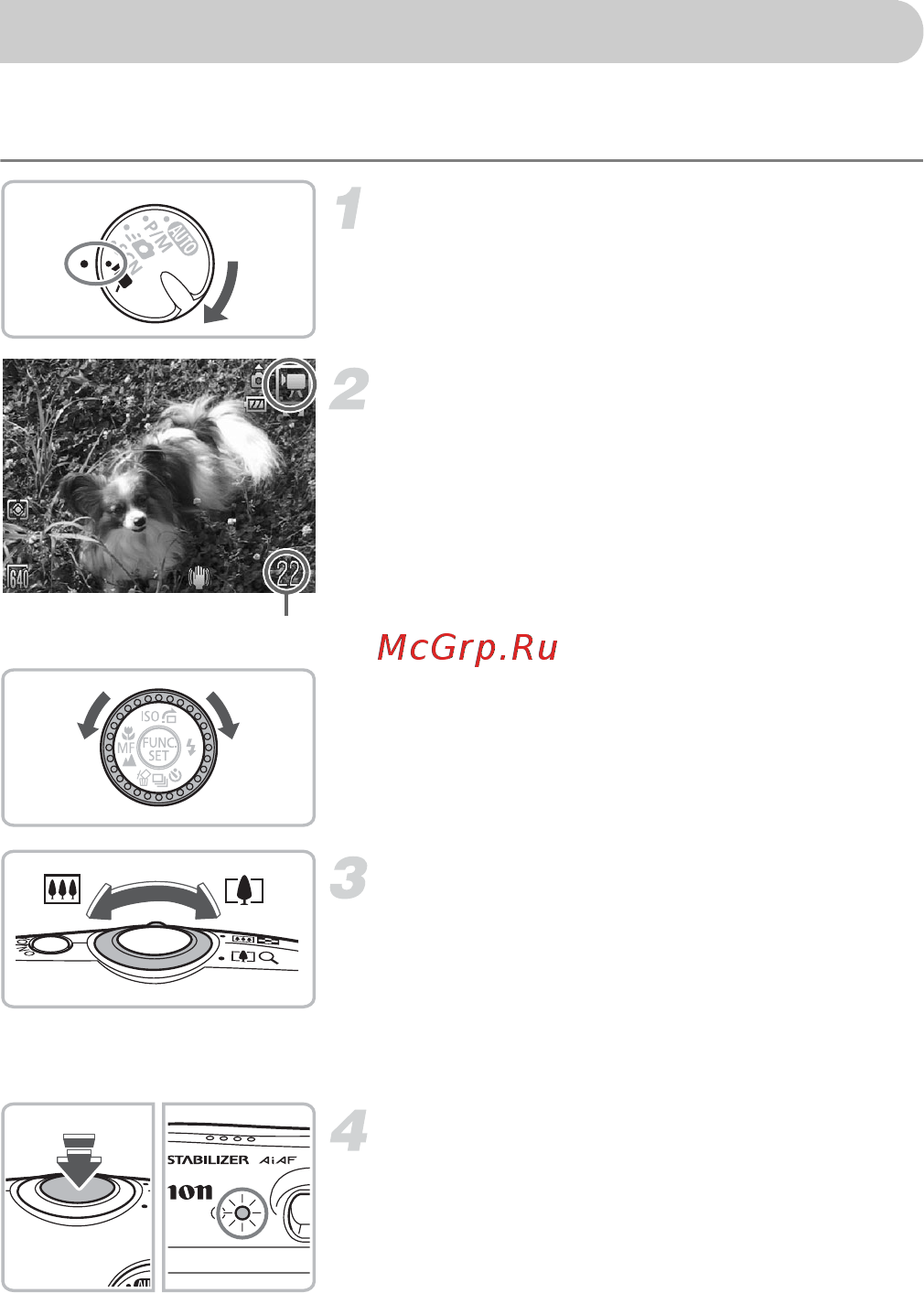 Canon IXUS 980 IS B [22/36] Съемка видеофильмов