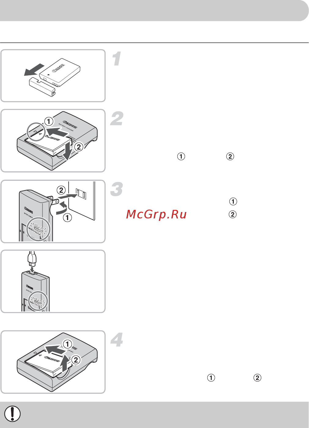 Canon IXUS 980 IS B [6/36] Зарядка аккумулятора