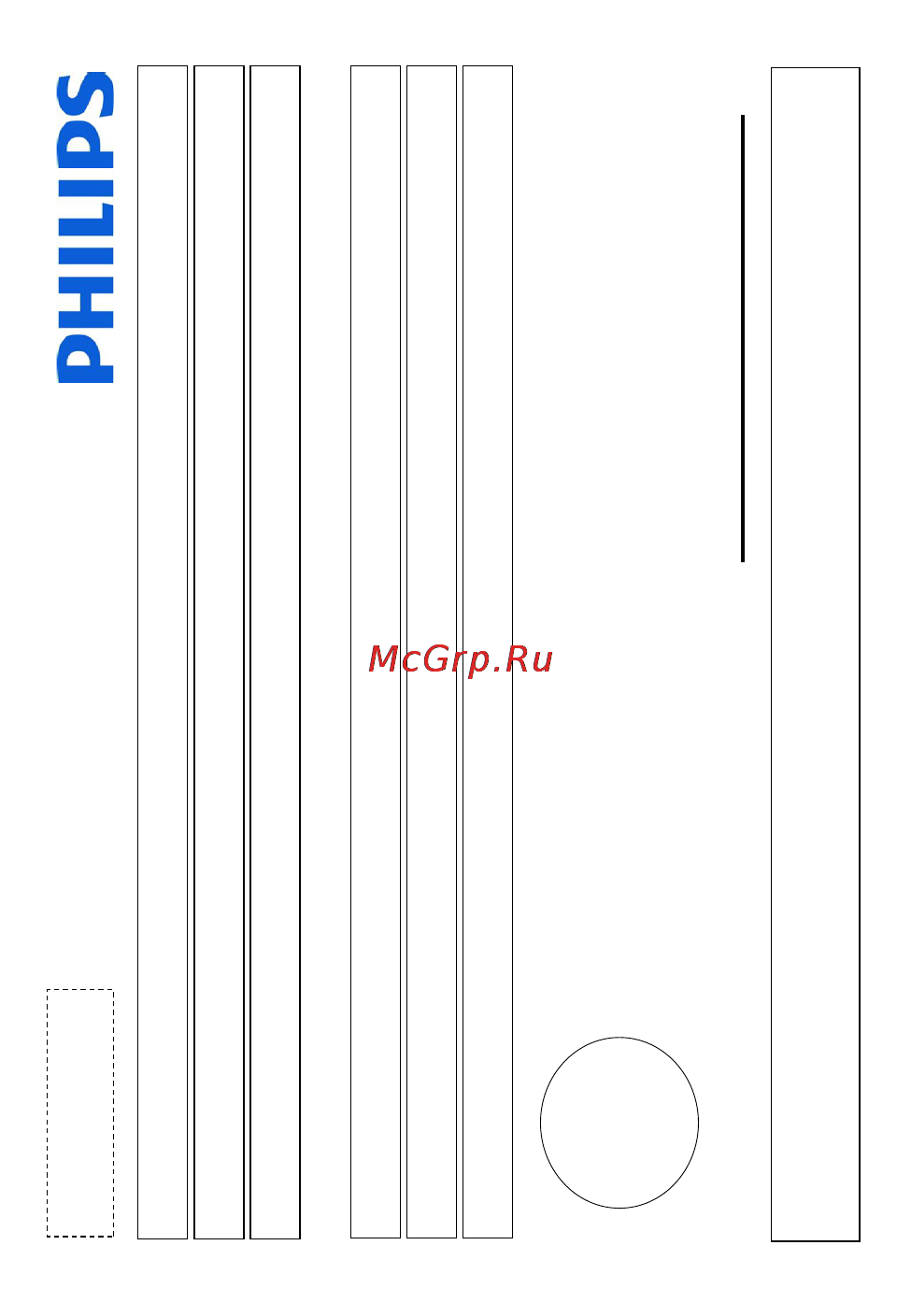 Philips PV9002I/12 [22/24] Гарантийный талон