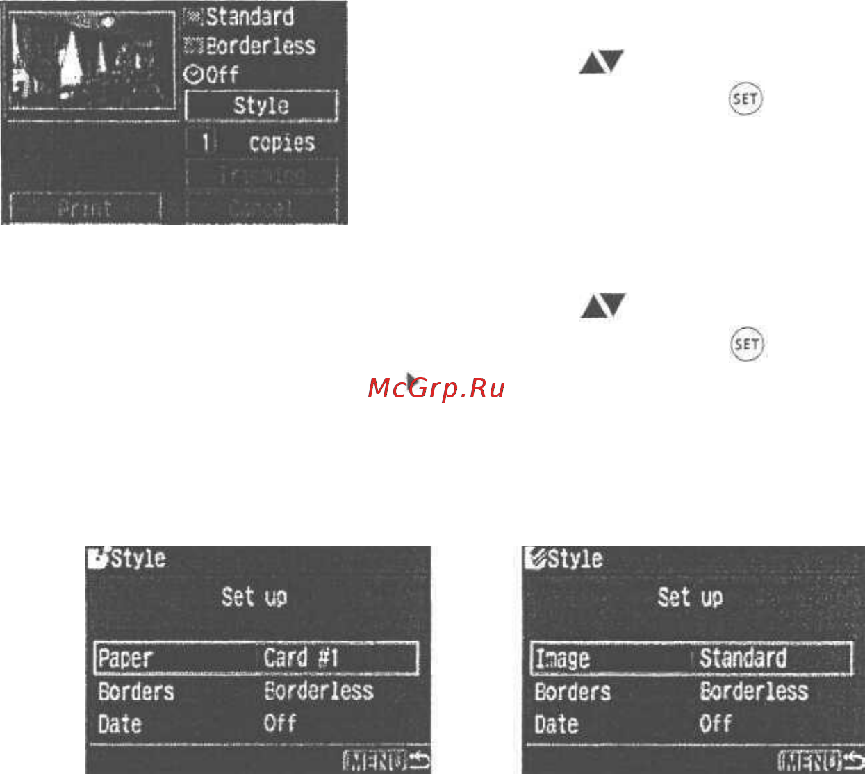 Canon EOS REBEL [104/140] Задание стиля печати