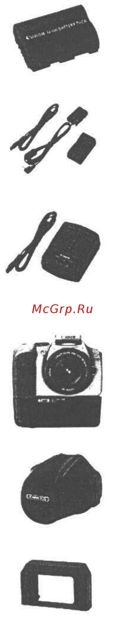 Canon EOS REBEL [128/140] Основные аксессуары приобретаются дополнительно