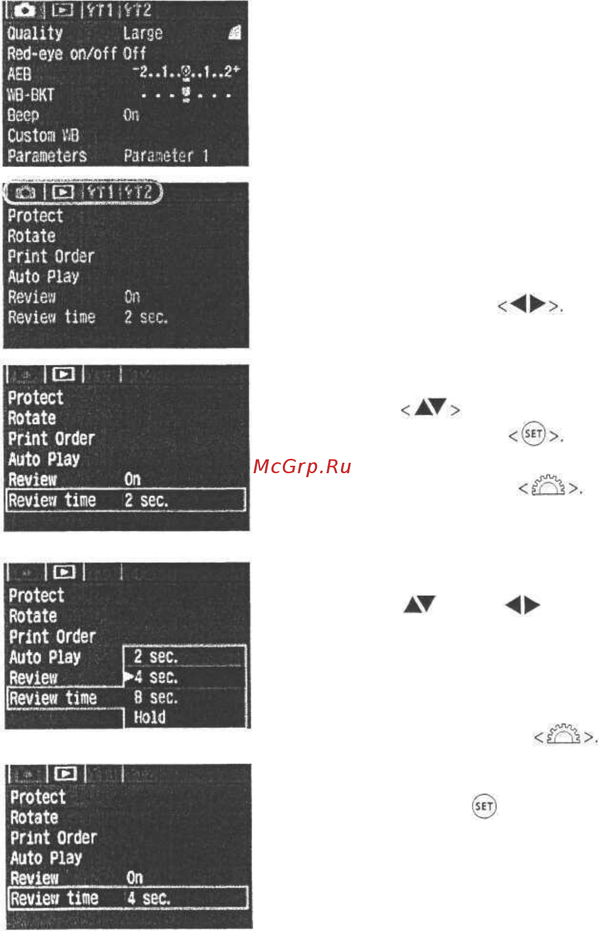 Canon EOS REBEL [29/140] Выберите вкладку