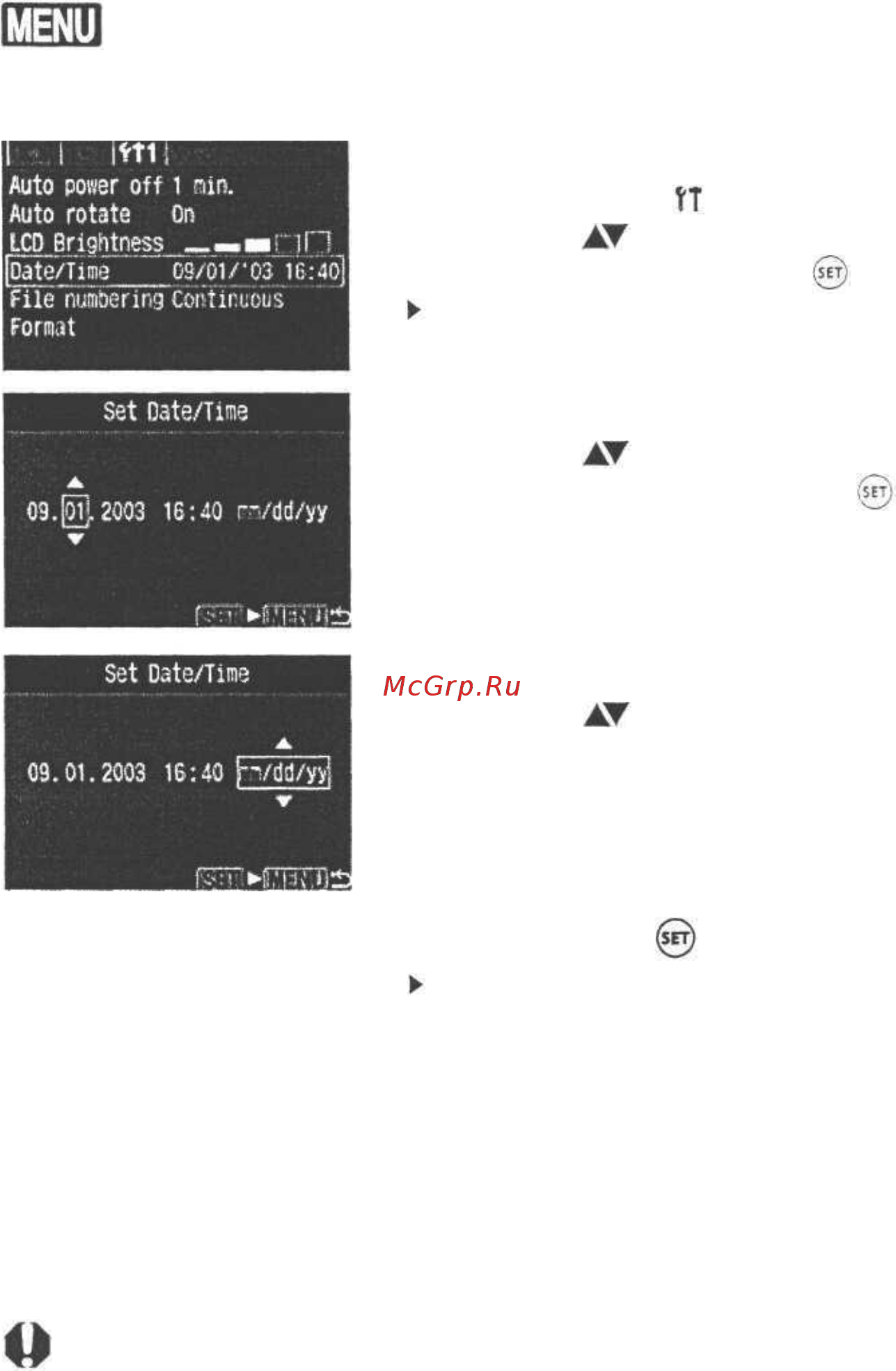 Canon EOS REBEL Инструкция по эксплуатации онлайн [32/140] 84783