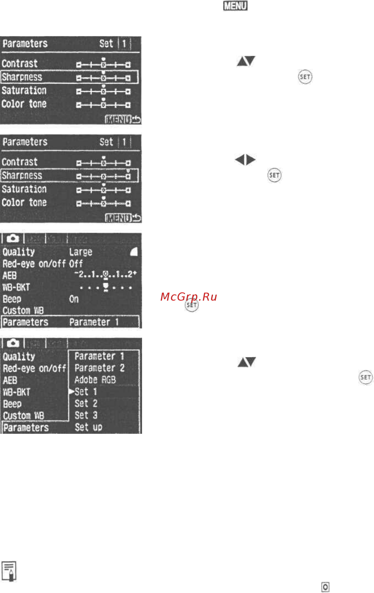 Canon EOS REBEL Инструкция по эксплуатации онлайн [57/140] 84783