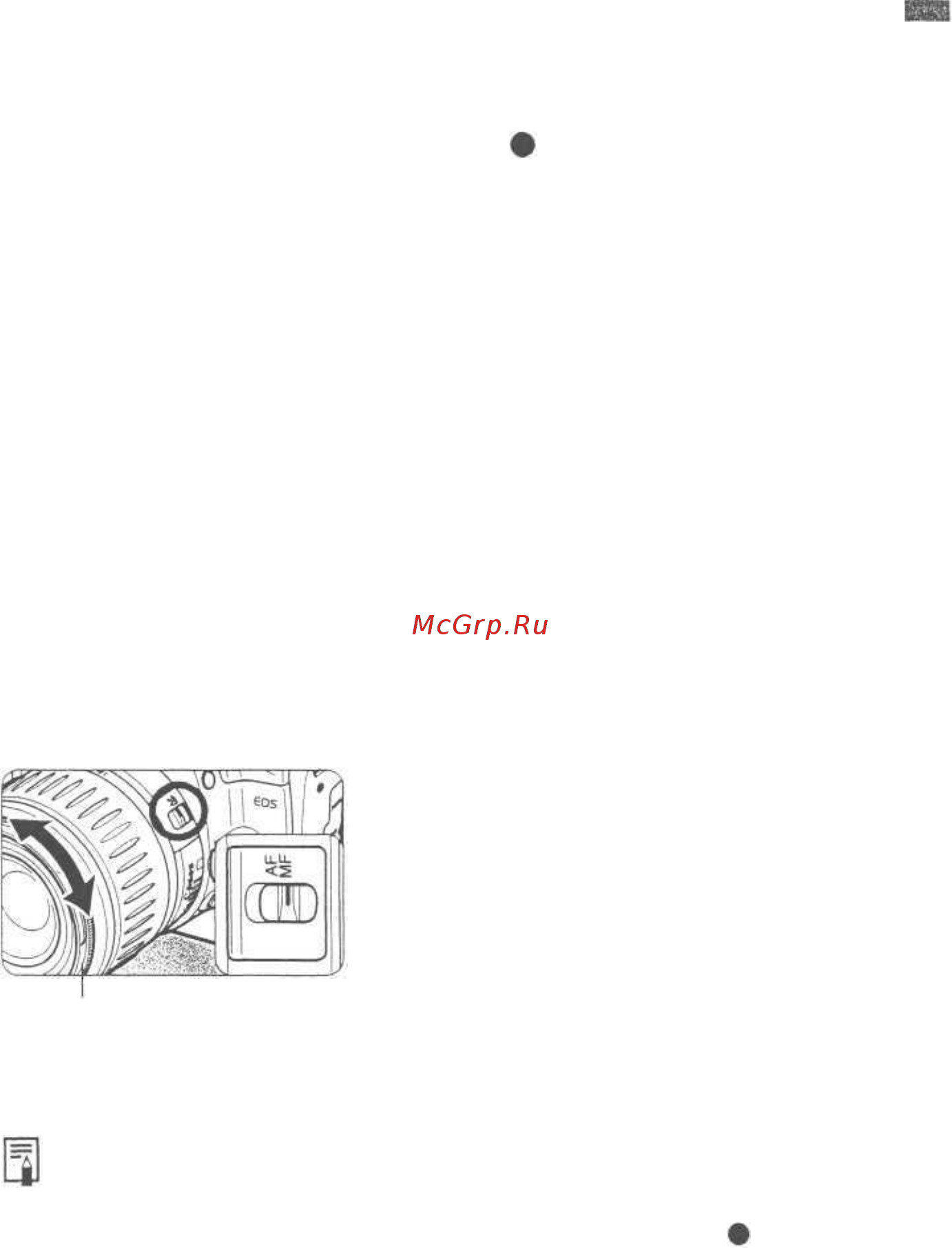 Canon EOS REBEL [64/140] Если автофокусировка невозможна ручная фокусировка