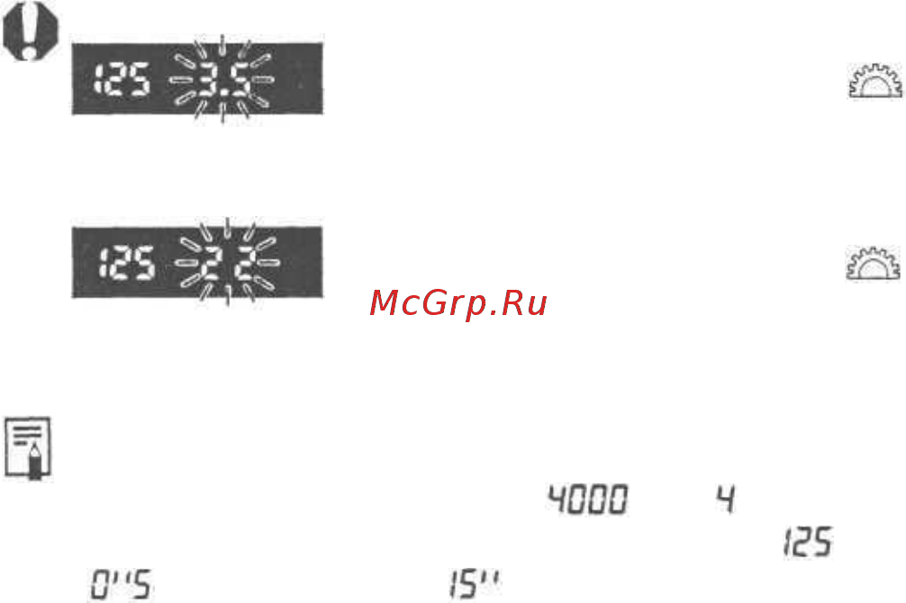 Canon EOS REBEL Инструкция по эксплуатации онлайн [69/140] 84783