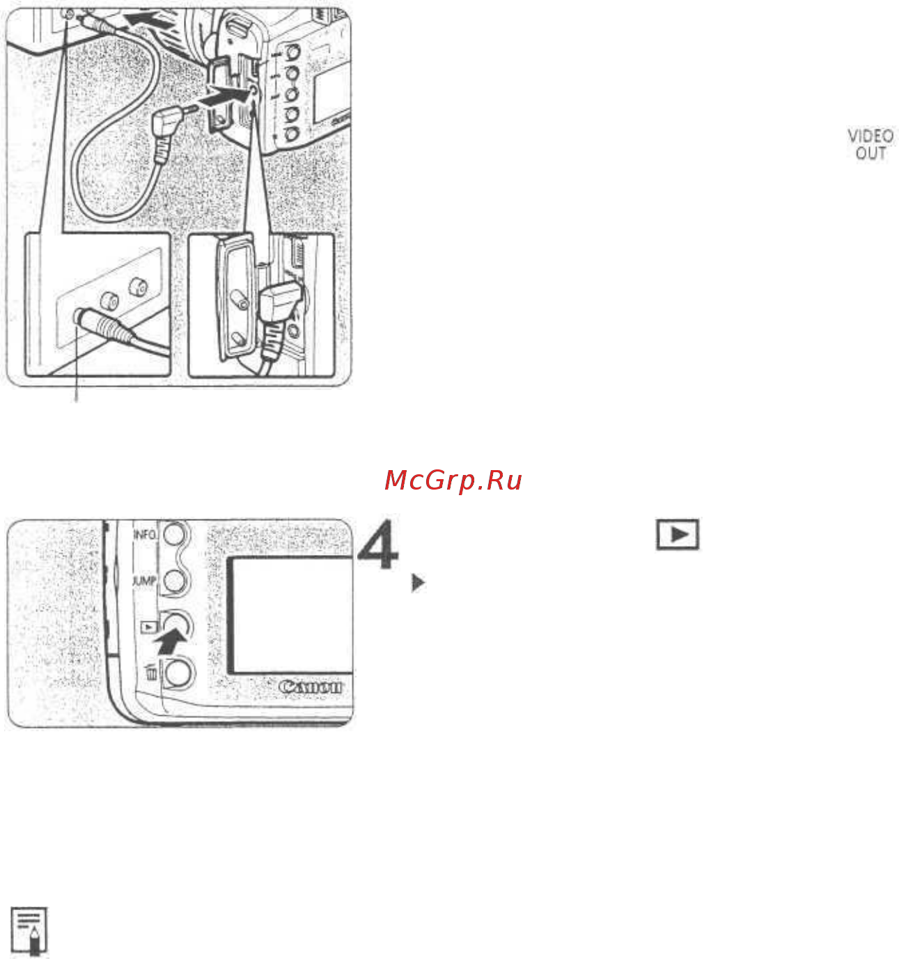 Canon EOS REBEL [93/140] Подсоедините камеру к телевизору