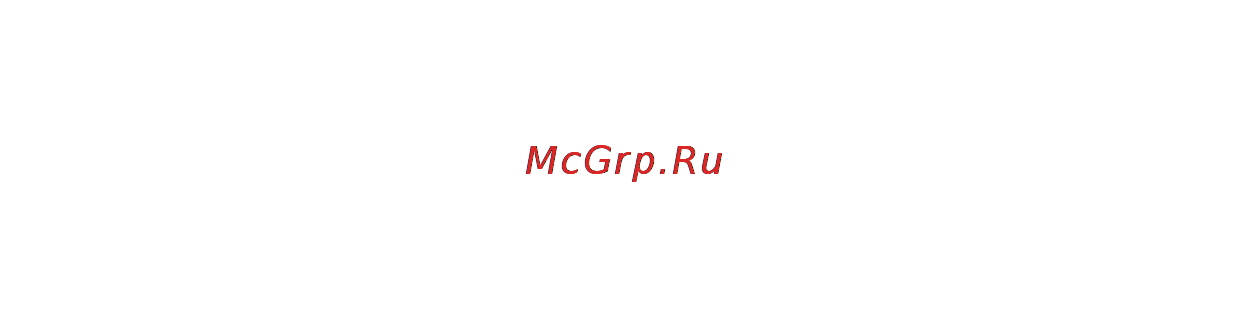 Рэмо Connect 450 Инструкция по эксплуатации онлайн [2/8] 84794