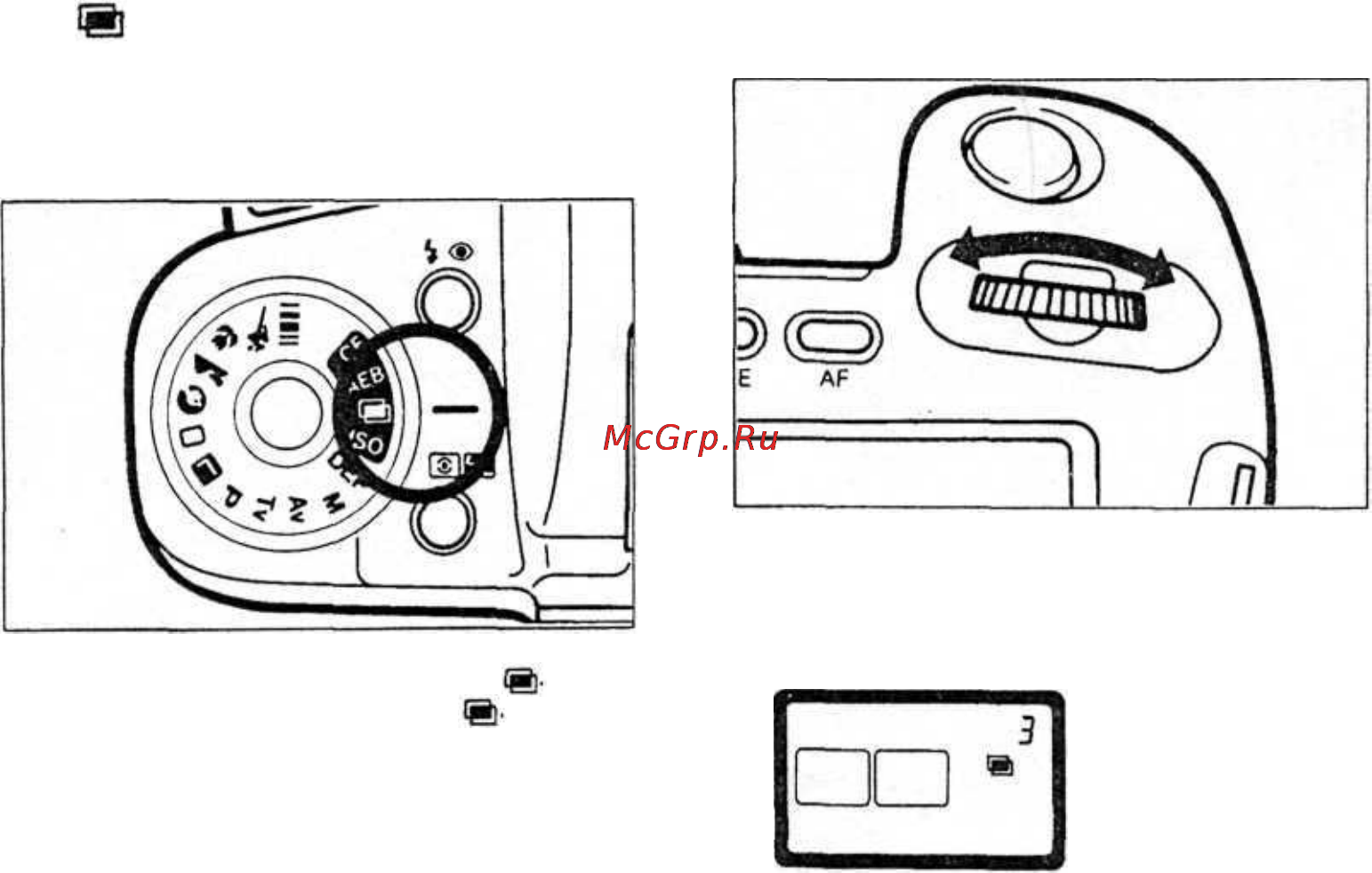 Canon EOS 100 [58/80] Мультиэкспозиция