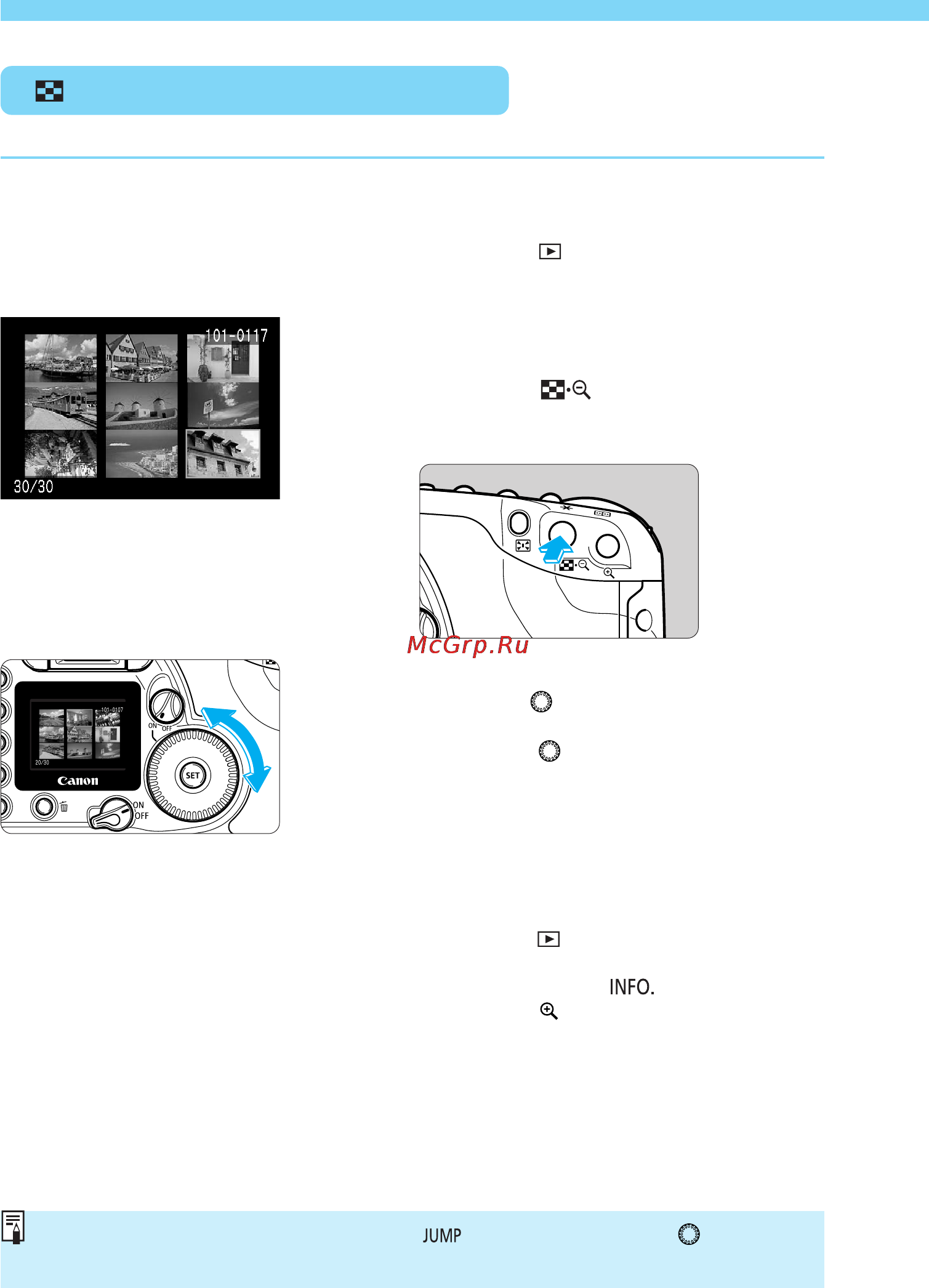 Canon EOS 10D [110/184] S воспроизведение изображений