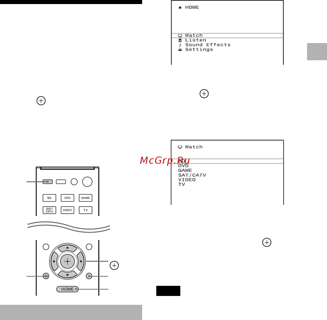 Sony STR-DH740//M [33/96] Руководство по использованию экранного дисплея
