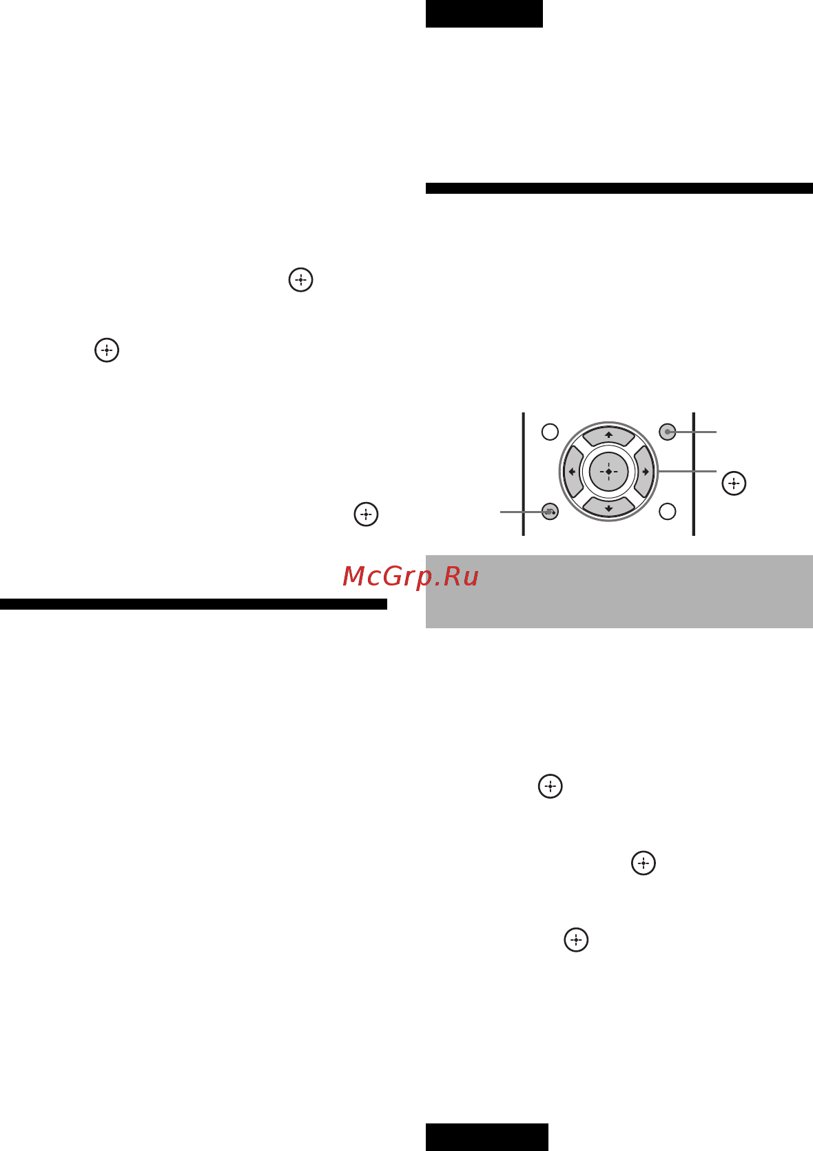 Sony STR-DH740//M [66/96] Меню system settings