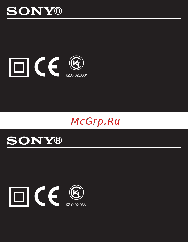 Sony STR-DH740//M [94/96] Мультиарналы av ресивер