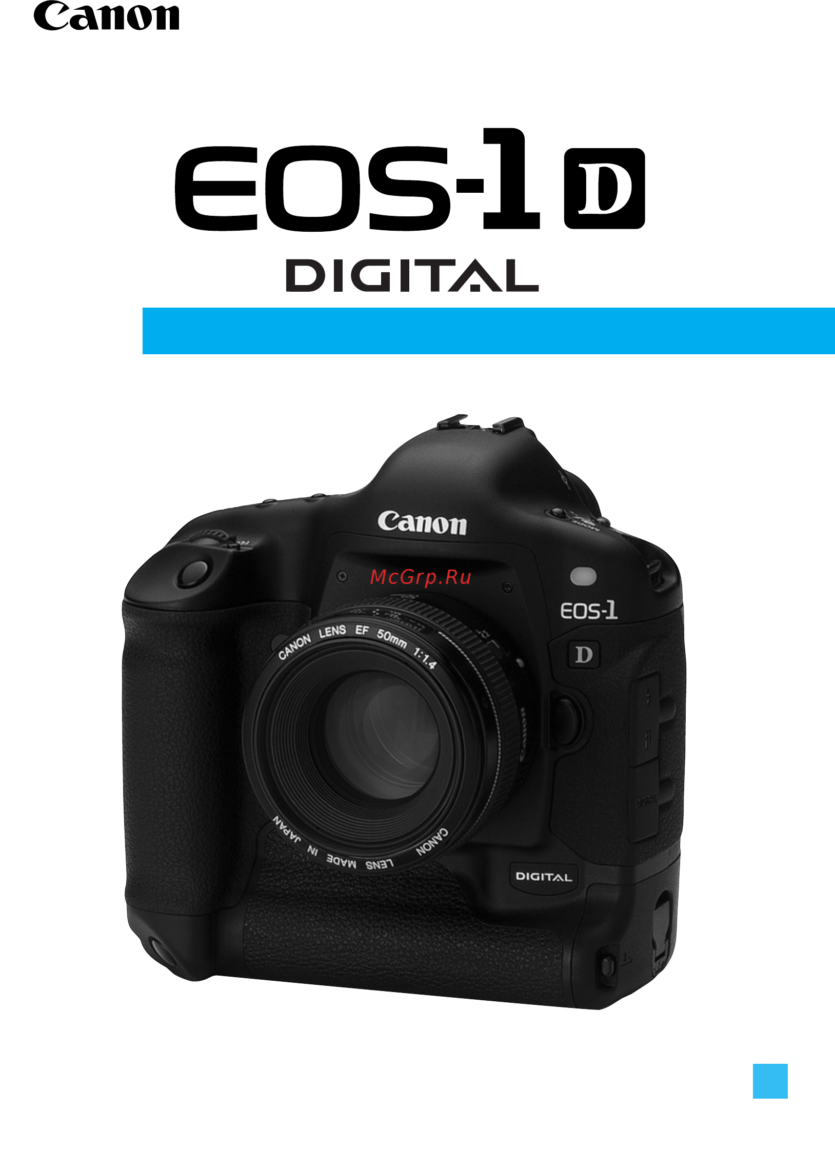Canon EOS 1D Инструкция по эксплуатации онлайн