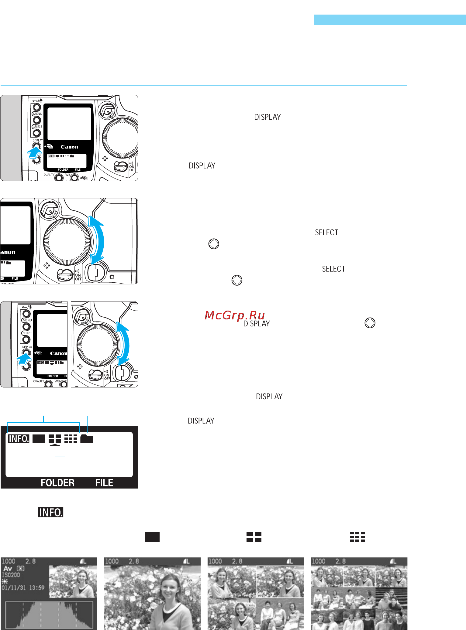 Canon EOS 1D [116/176] Воспроизведение изображений