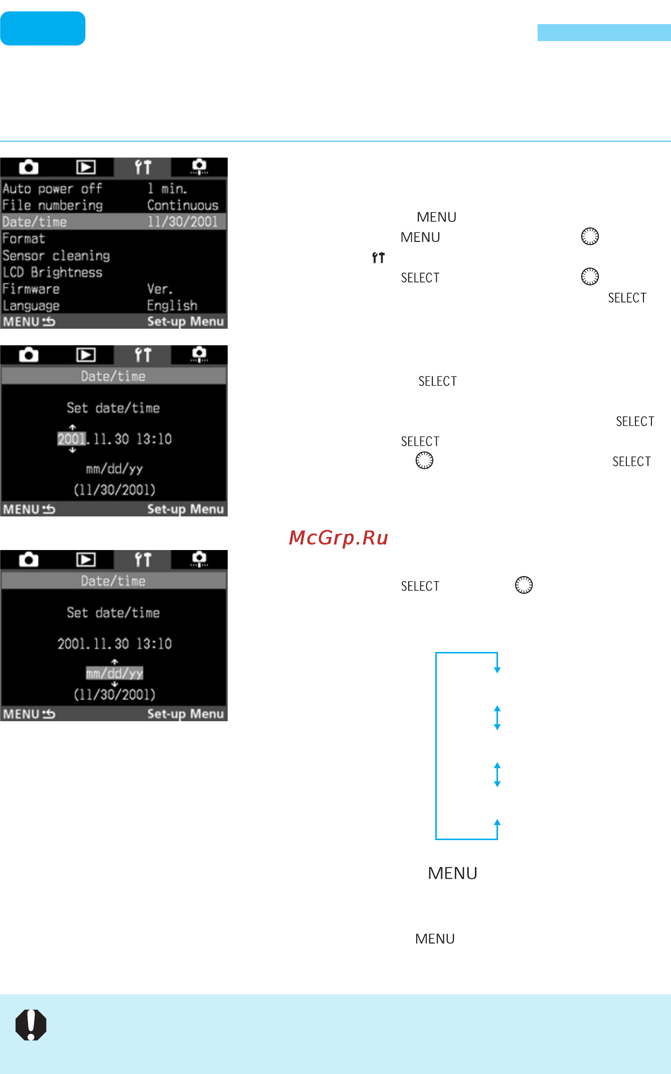 Canon EOS 1D [148/176] Установка даты и времени