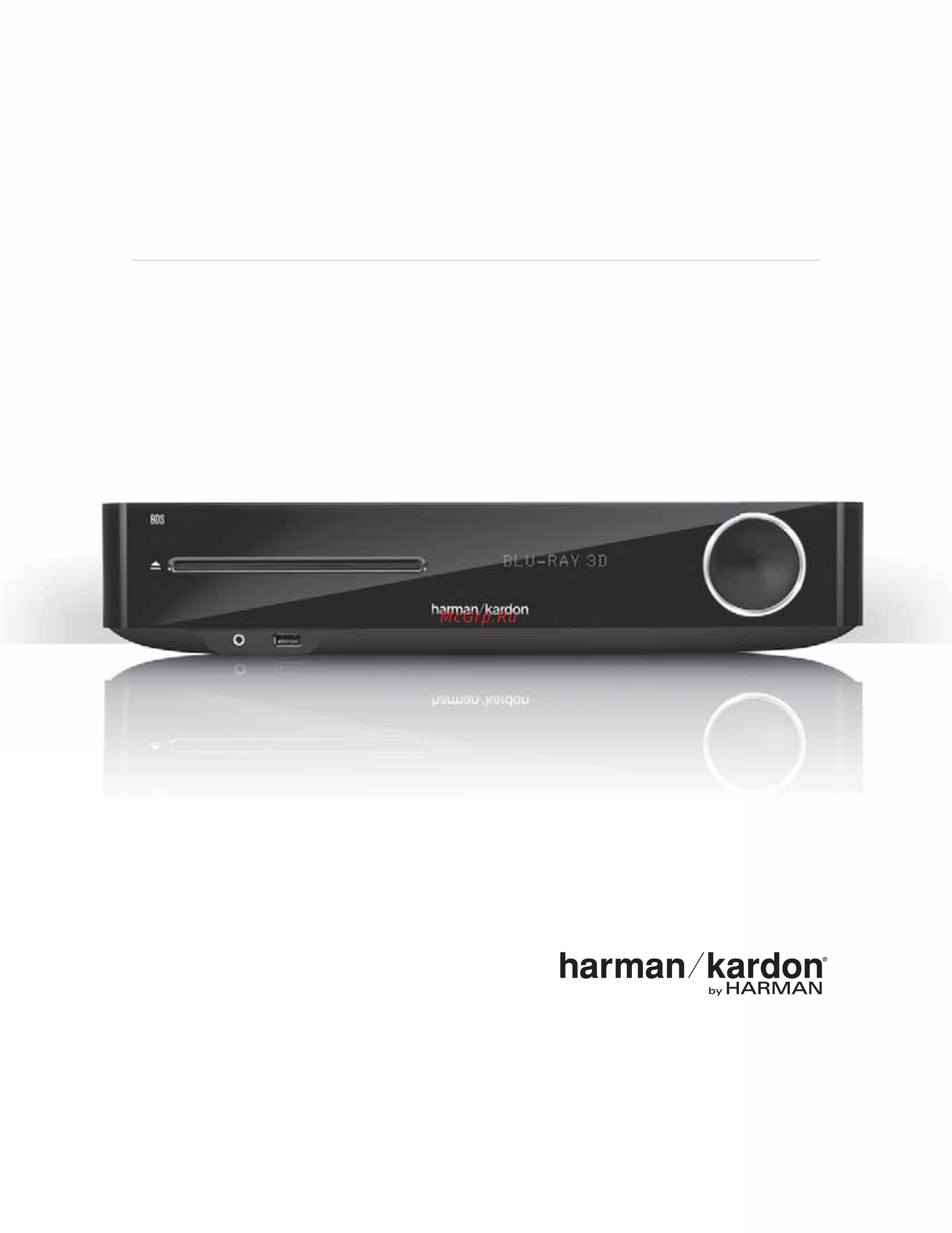 Harman/Kardon BDS577BQ Инструкция по эксплуатации онлайн