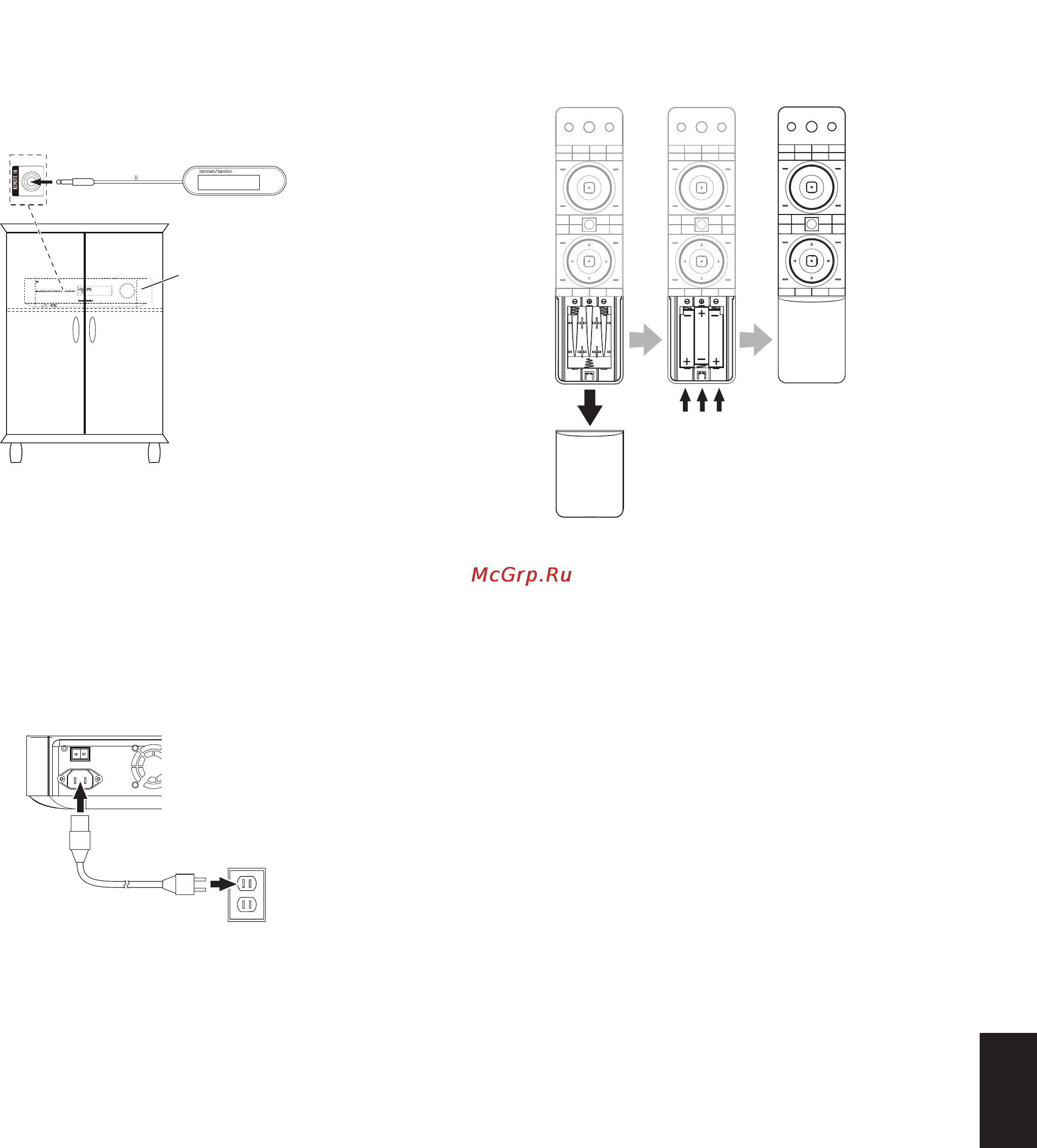 Harman/Kardon BDS577BQ [13/38] Подготовка пульта ду