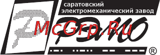 Рэмо CONNECT 2.0 Инструкция по эксплуатации онлайн [8/8] 54414
