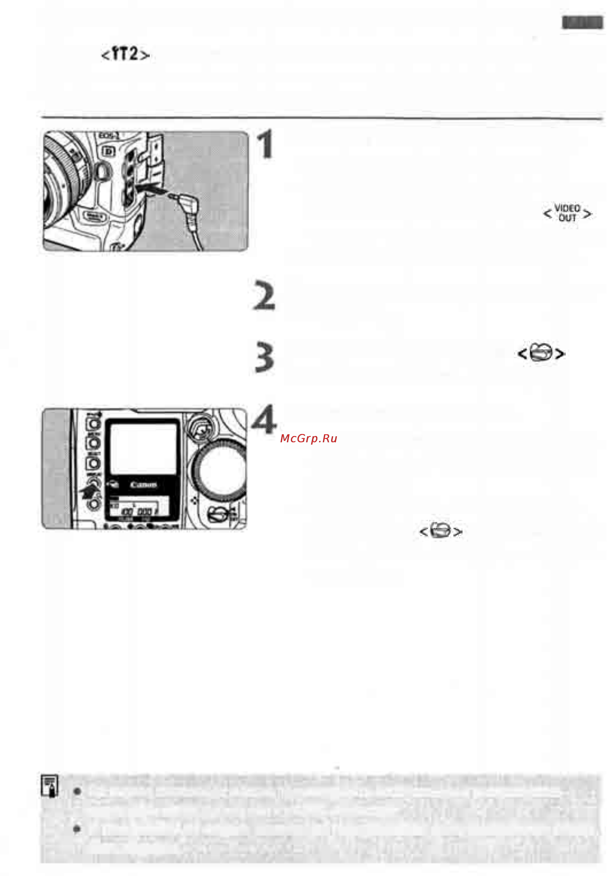 Canon EOS 1D MARK II [111/179] Просмотр изображений на экране телевизора