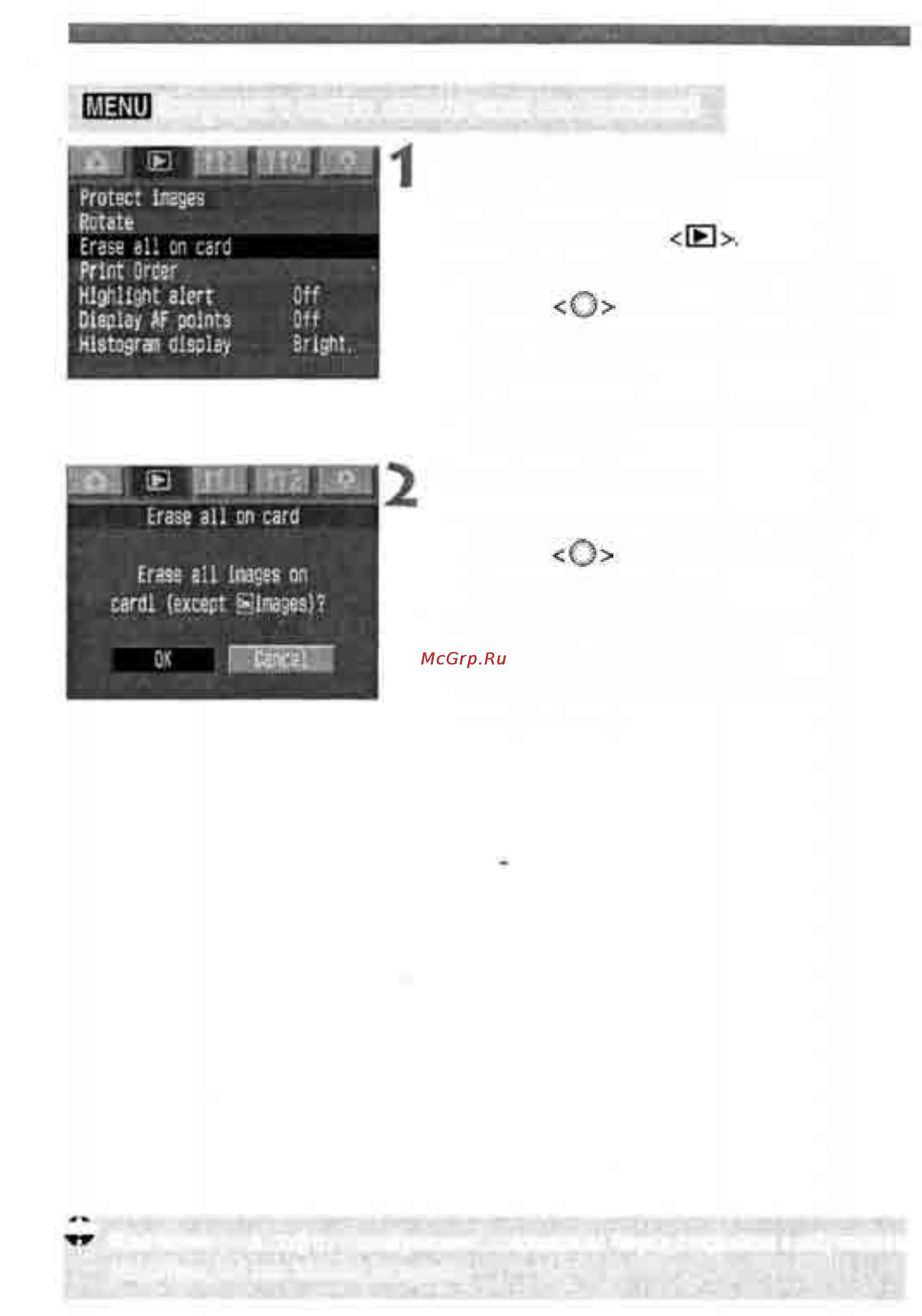 Canon EOS 1D MARK II [117/179] Выберите пункт erase all on card стереть все на карте